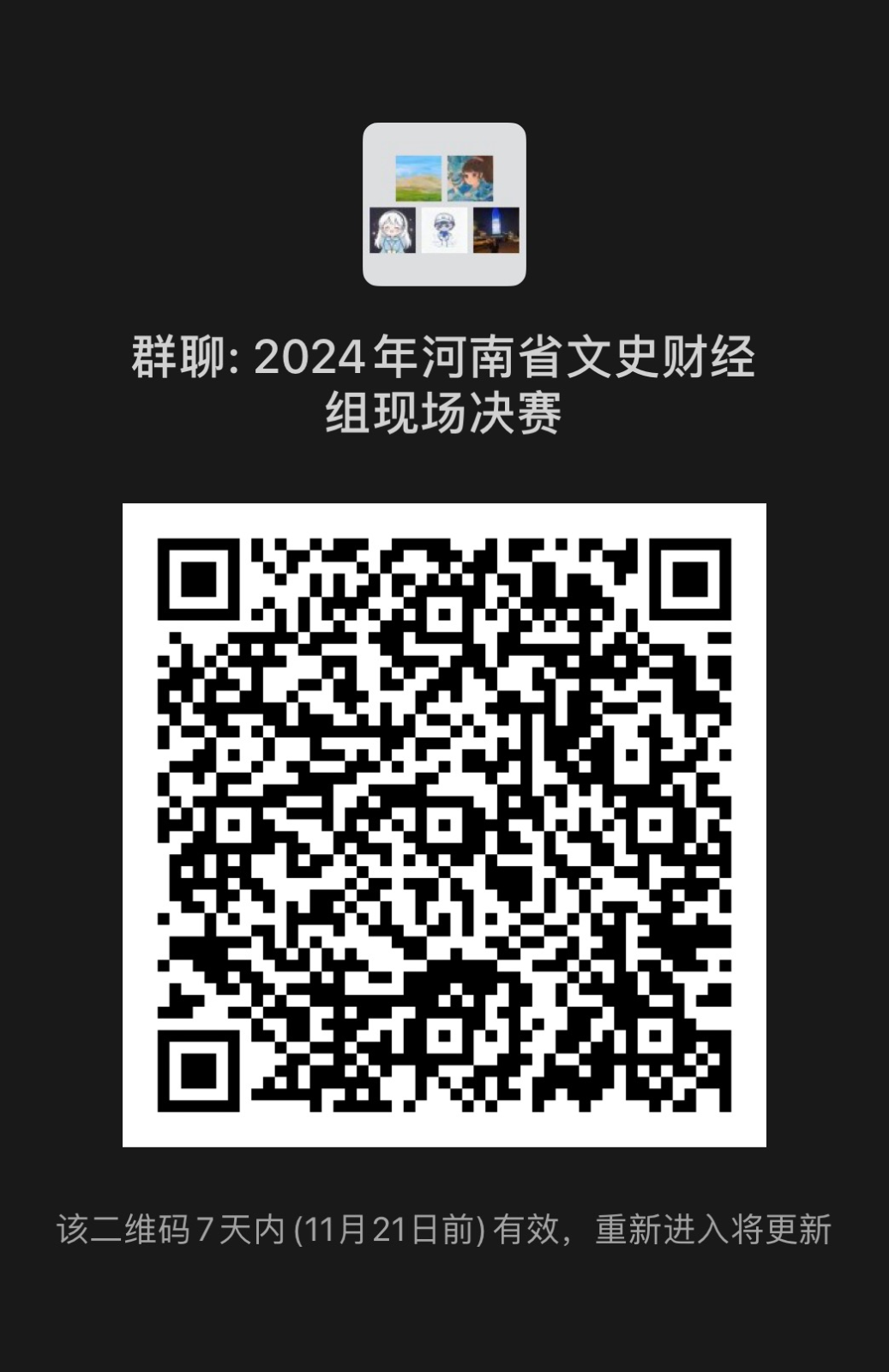 图片 1.png 图片 1.png