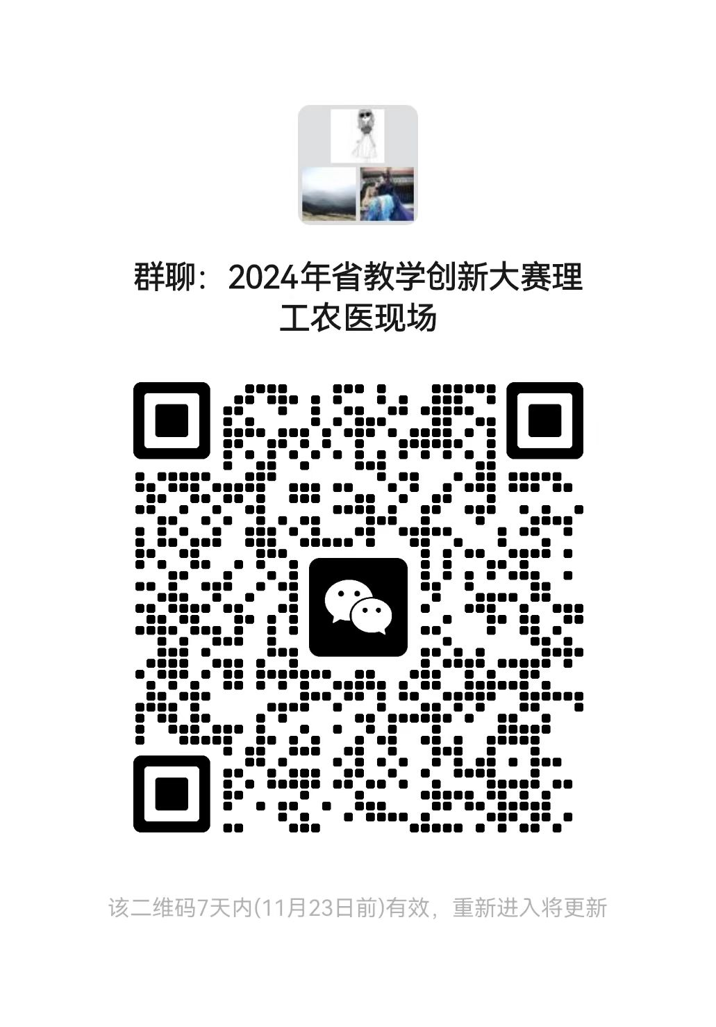 图片 1.png 图片 1.png