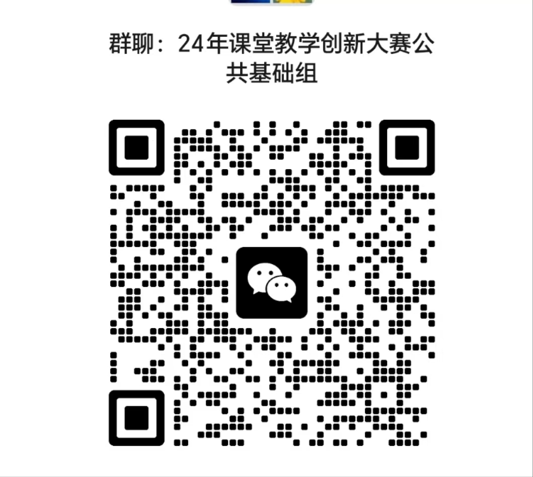 图片 2.png 图片 2.png
