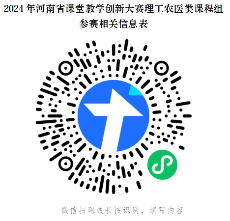 图片 2.png 图片 2.png